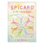 スピカード - Spica Card(ID-SPI-1587)
