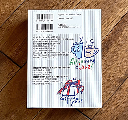 セルフセラピーカード - Self therapy card - サブ3