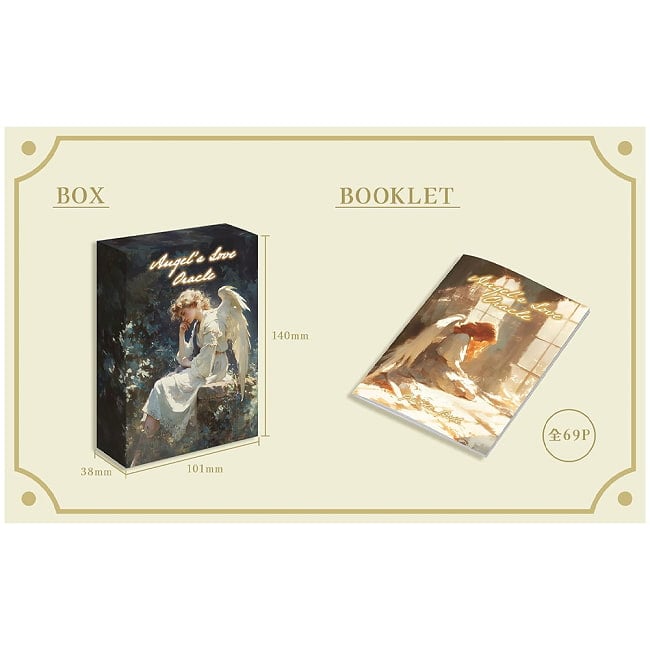 エンジェル ラブ オラクルカード - Angel Love Oracle Card 5 - 扱いやすい大きさです