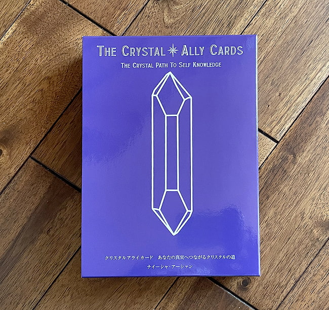 クリスタルアライカード - Crystal Arai Cardの写真1枚目です。神秘の世界へオラクルカード,占い,カード占い,タロット