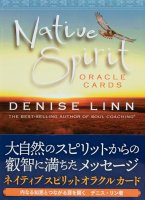 ネイティブスピリット オラクルカード- Native Spirit ORACLE CARDS(ID-SPI-15)