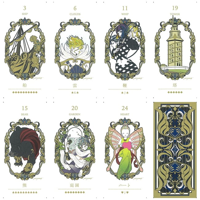 ギリシャ神話のルノルマン　サンクチュアリ - Lenormand Sanctuary of Greek Mythology 3 - 素敵なカードです