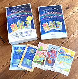 ドリーミング・セラピー・カード - Dreaming Therapy Card - サブ2