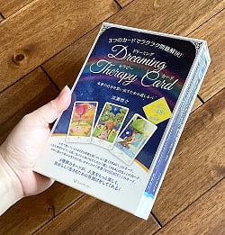 ドリーミング・セラピー・カード - Dreaming Therapy Card - サブ5