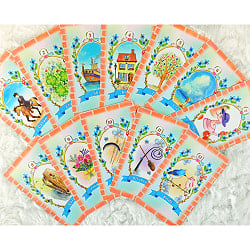 ブルースタールノルマン − Bruce Star Norman - サブ3