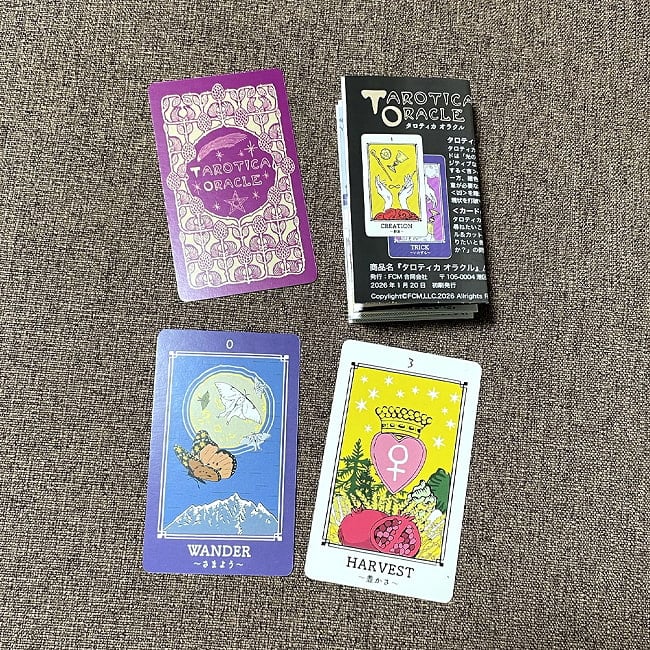 タロティカ オラクル − Tarotica Oracle 5 - 扱いやすい大きさです