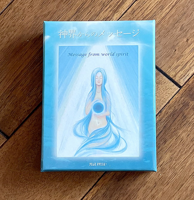 神界からのメッセージ - Message from the divine worldの写真オラクルカード,占い,カード占い,タロット