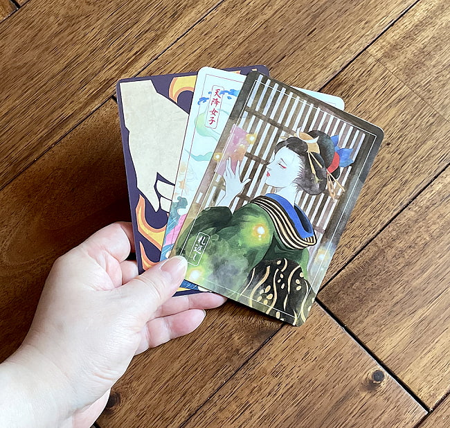 日本の妖怪カード - Japanese monster card 4 - カードの大きさはこのくらいです