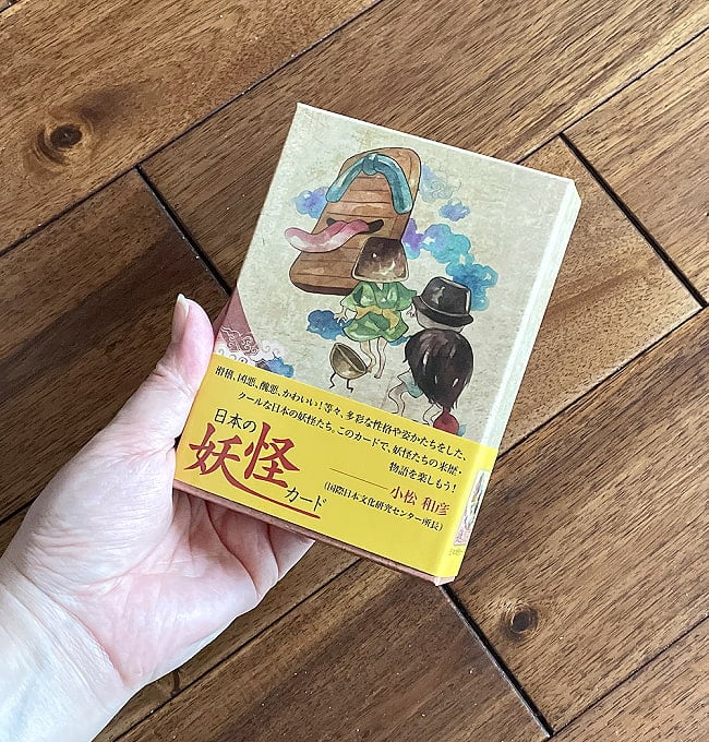 日本の妖怪カード - Japanese monster card 5 - 大きさの比較のためにパッケージを手にとってみました
