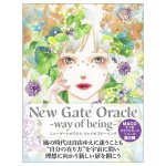 ニューゲートオラクル -ウェイオブビーイング - Newgate Oracle - Way of Being(ID-SPI-1667)