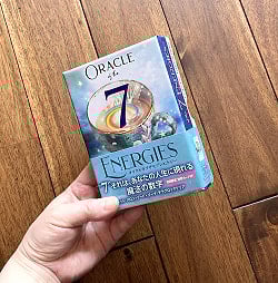 オラクルオブザセブンエナジー - Oracle of the Seven Energy - サブ5