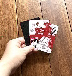 パンダ イーチン - Panda Echin - サブ4