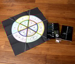 スピリット・ゲーム - サブ4