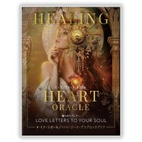 ヒーリングハート オラクル - Healing Heart Oracle(ID-SPI-1700)