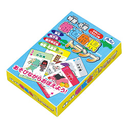 都道府県トランプ - Prefecture Playing Cards - メイン
