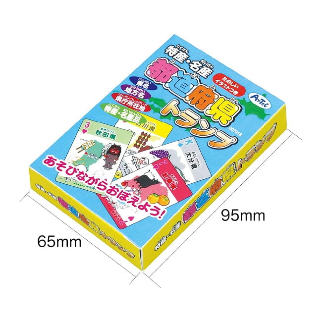 都道府県トランプ - Prefecture Playing Cards 6 - 