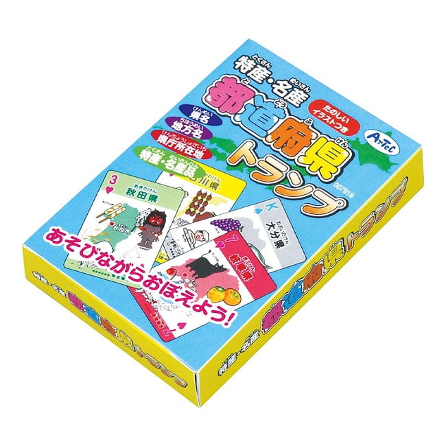 都道府県トランプ - Prefecture Playing Cardsの写真占い,カード,タロット,オラクル,ルノルマン,スピリチュアル,日本語