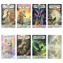 あなたを包む癒しの言葉 ユニコーンオラクルカード - Healing Words That Envelop You: Unicorn Oracle Cards - サブ3