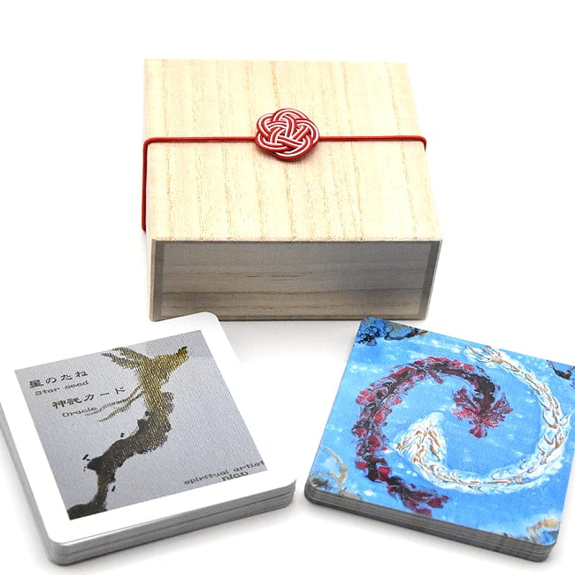 星のたね　神託カード - Star Seed Oracle Cards 2 - すてきなカードです