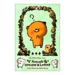 くまっちおらくるきゅーれたー - Kumacchi Oracle Curry Letterの商品写真
