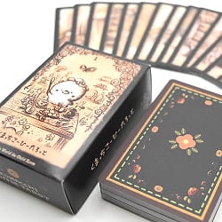 くまっちこーひーたろっと - Kumacchi Coffee Lottery - サブ3