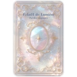 エクラ・ドゥ・リュミエール - パロール・マジック - ?clat de Lumi?re Parole Magicの商品写真