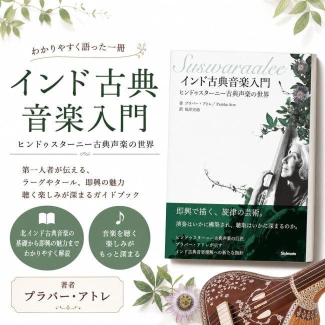 占い,カード,タロット,オラクル,ルノルマン,スピリチュアル,日本語