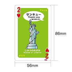 世界のいろいろトランプ - Various playing cards from around the world - サブ5