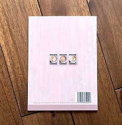 コーヒーカード リーディングメモ - Coffee card reading memo - サブ2