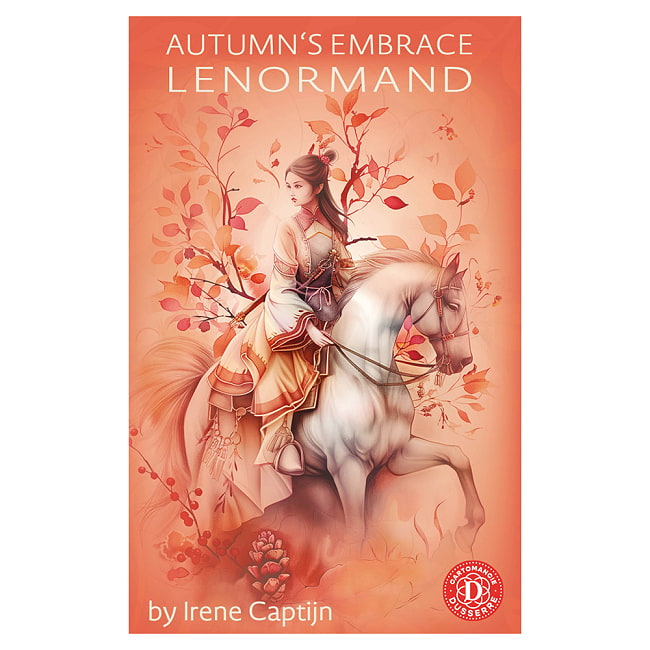 オータムエンブレイスルノルマン　− Autumn