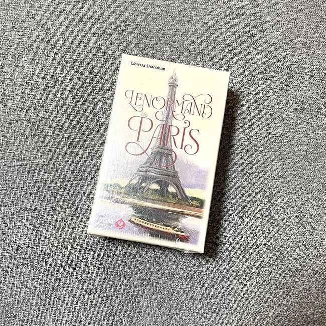 ルノルマン・ド・パリ　−Lenormand de Paris 5 - 