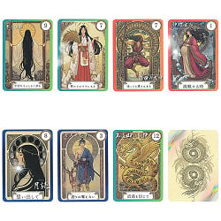龍神八百万神オラクル - Dragon God & Myriad Deities Oracle - サブ5