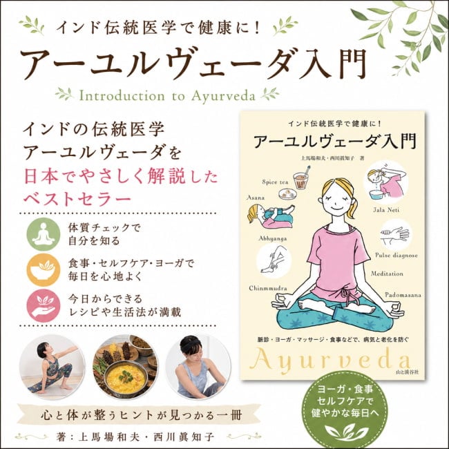 占い,カード,タロット,オラクル,ルノルマン,スピリチュアル,日本語