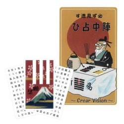 必ず見透す陣中占ひ〜Crear Vision〜「願望」 - Clear Vision Divination Desiresの商品写真