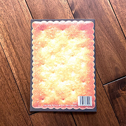 コーヒーカードグランタブロー練習帳 - Coffee Card Granta Blow Exercise Book - サブ2