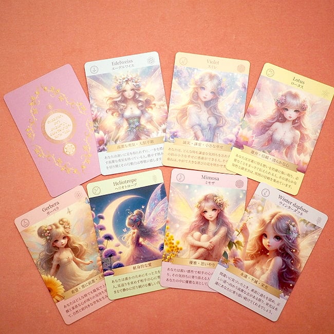〈花言葉オラクルカード〉フラワーフェアリー - <Language of Flowers Oracle Cards> Flower Fairies 6 - 