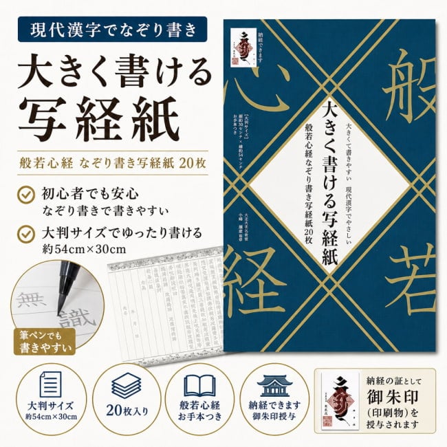 占い,カード,タロット,オラクル,ルノルマン,スピリチュアル,日本語