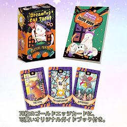 ドリーミングキャットタロット マジカル ファンタジ - Dreaming Cat Tarot Magical Fantasy - サブ4