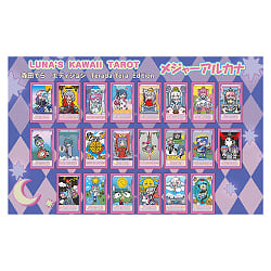 ルナズ かわいい タロット 寺田てら エディション - LUNAs Kawaii TAROT Terada Tera Edition - サブ2