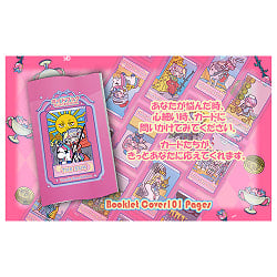 ルナズ かわいい タロット 寺田てら エディション - LUNAs Kawaii TAROT Terada Tera Edition - サブ4