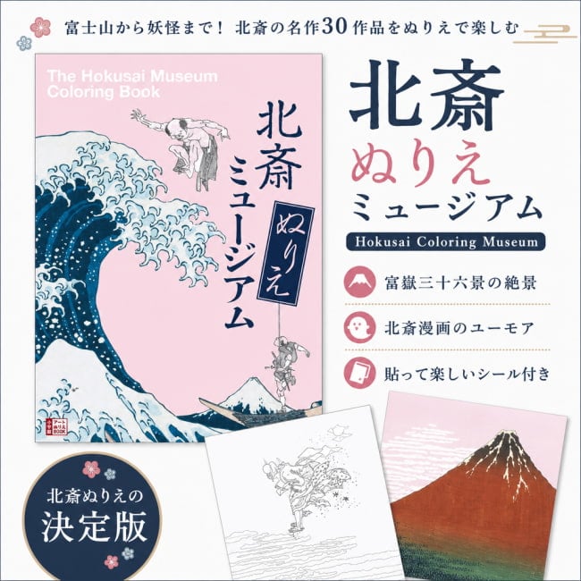 占い,カード,タロット,オラクル,ルノルマン,スピリチュアル,日本語