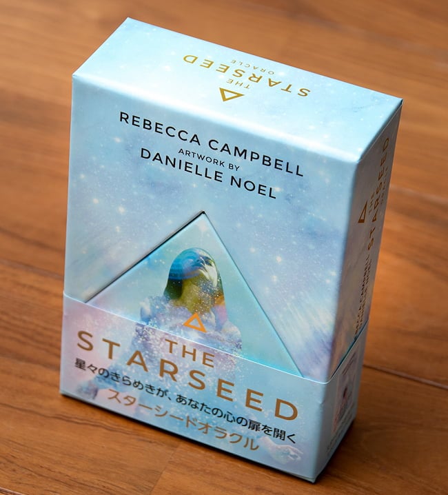 スターシードオラクル - THE STARSEED 3 - 斜めから撮影しました