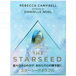 スターシードオラクル - THE STARSEEDの写真オラクルカード,占い,カード占い,タロット