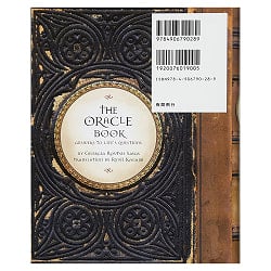 魔法の杖 - Magic wand - サブ2