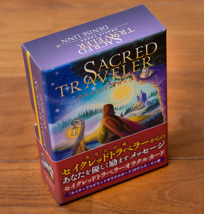 セイクレッド トラベラー オラクルカード - SACRED TRAVELLER ORACLE CARDS 3 - 斜めから撮影しました