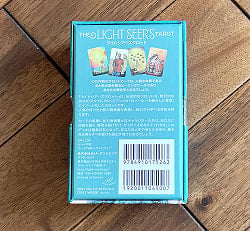 ライトシアーズタロット - Light Sears Tarot - サブ3