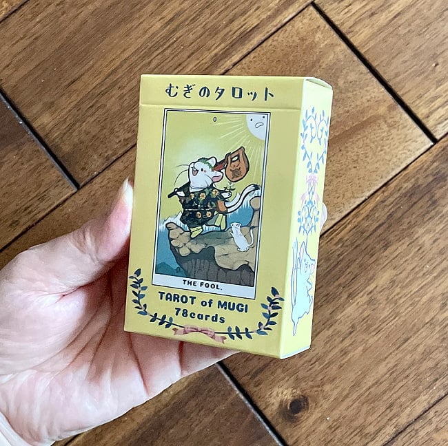 むぎのタロット - Mugi Tarot 5 - あなたは何を占う？