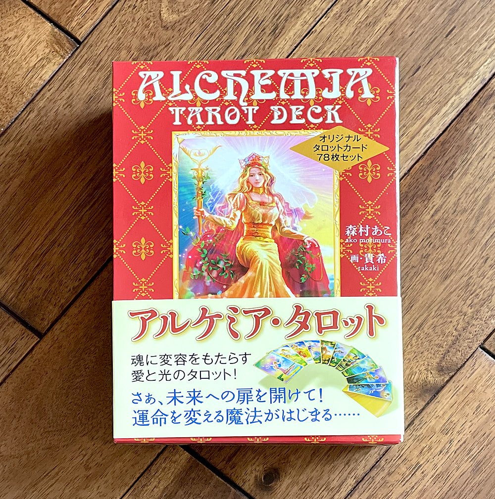 タロットカード6点セット ① - その他 タロットカード6点セット ① - その他