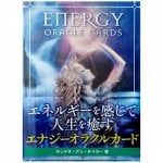 エナジーオラクルカード - ENERGY ORACLE CARDS