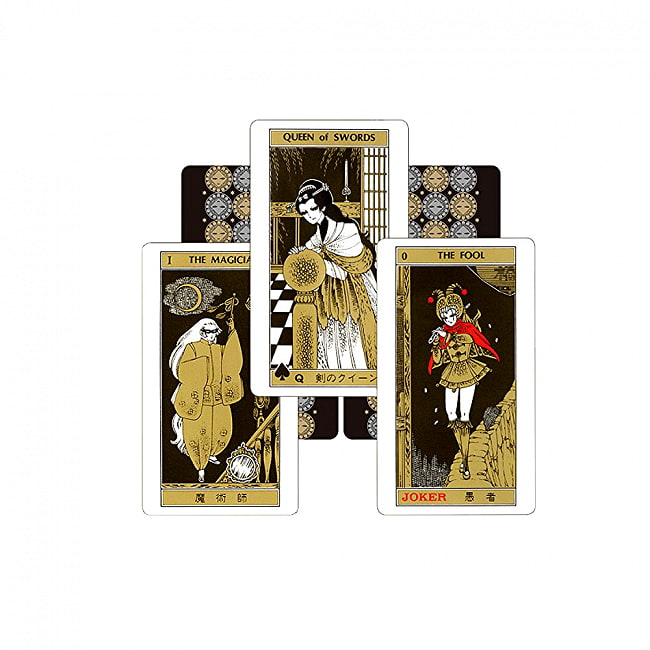 魔夜峰央タロット - Mineo Maya Tarot 2 - 金色主体のきれいなカード